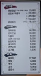 대청마루