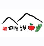 태봉농원