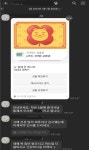 관악구부동산공인중개사사무소