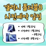 SK텔레콤 하이원대리점 시티세븐점