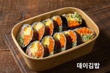 김밥데이