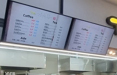THE건강한빵