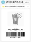 관악구부동산공인중개사사무소