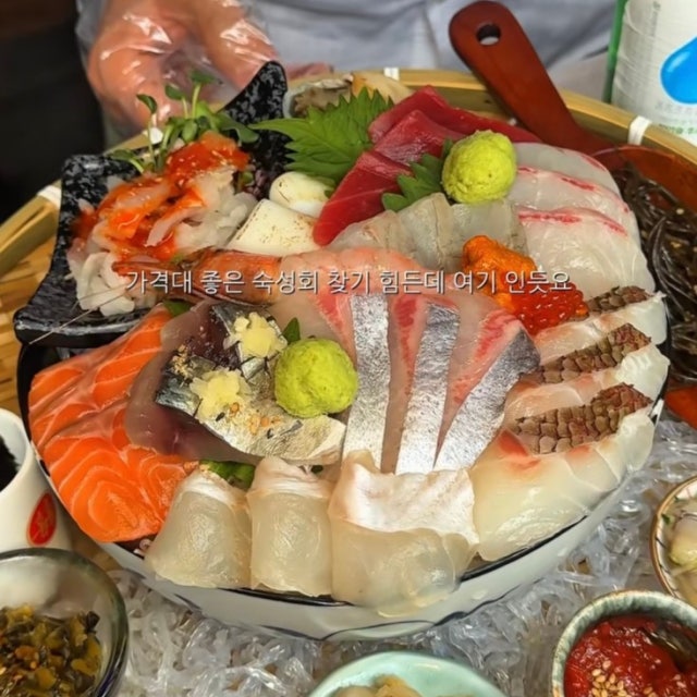 범포구 합정직영점 일식당 대표 사진