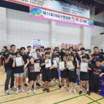 더원체육관