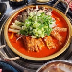 진갈매갈 본점