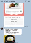 관악구부동산공인중개사사무소