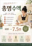 365열린야간의원