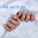 Dear.Ju Nail(디어주네일) | 디얼주네일