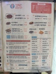 신떡순신천할매떡복이배방점 | 신떡순 신천할매떡볶이 서울고덕점