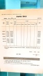청덕탑국영수학원 | 청덕TOP국영수학원