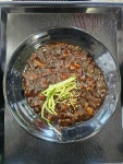 명성중화요리