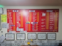 황궁