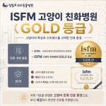 정말로내과동물병원