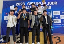 경희대유도관