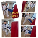 SYB경희대태권도장