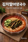 창고1974 봉선본점