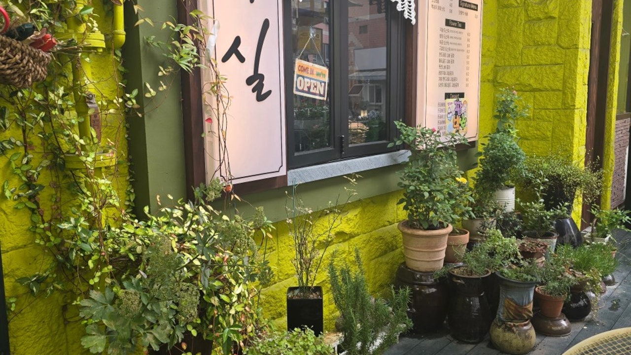 카페마실