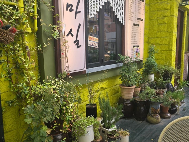 카페마실