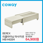 휴본케어