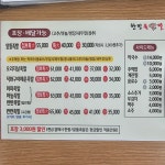 한민