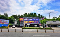 777타이어 송천역점