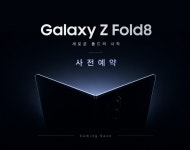 SK텔레콤 유성대리점 월야점