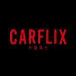 카플릭스