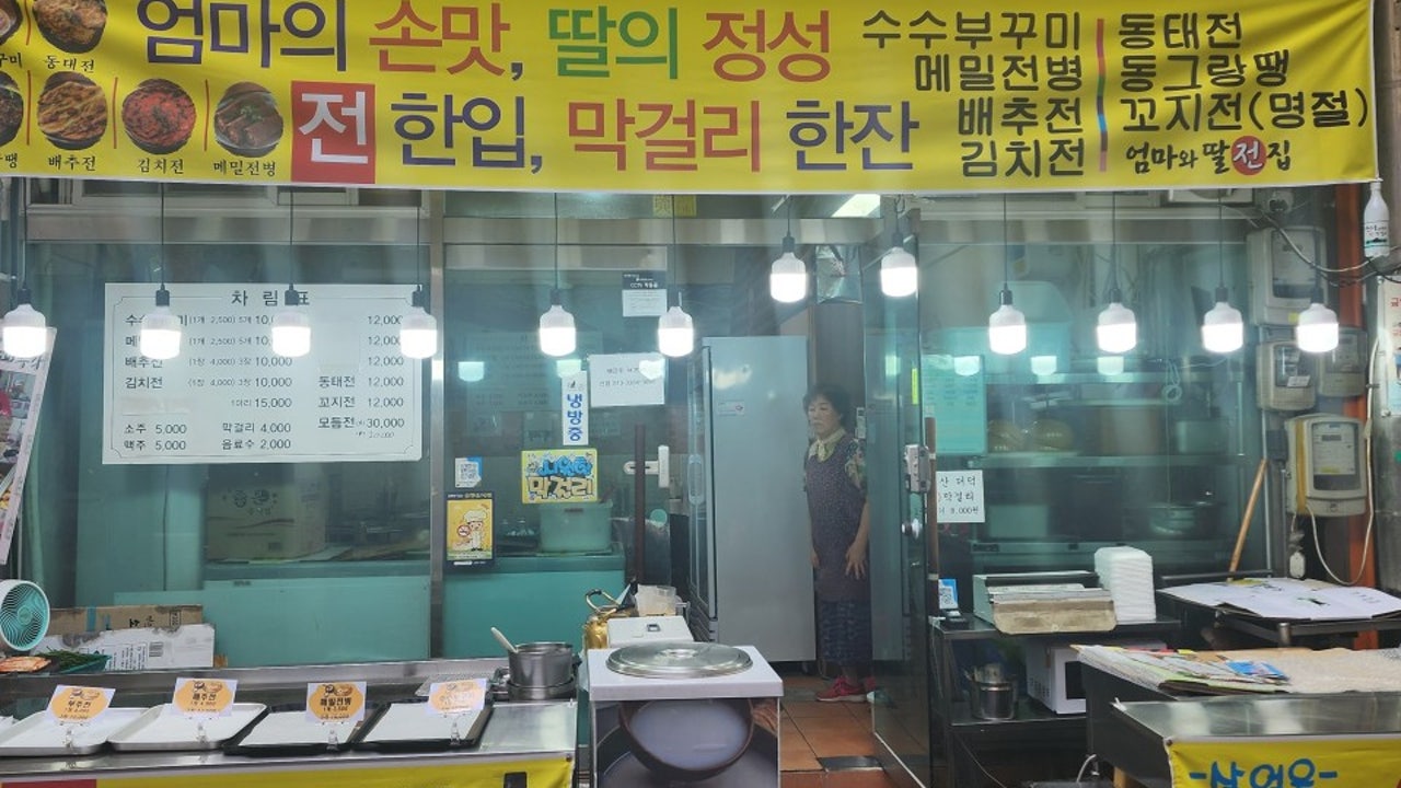 엄마와딸전집