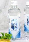 뚱장어
