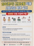 운형당한의원