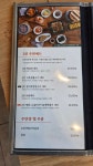 북창동순두부 부산송도점