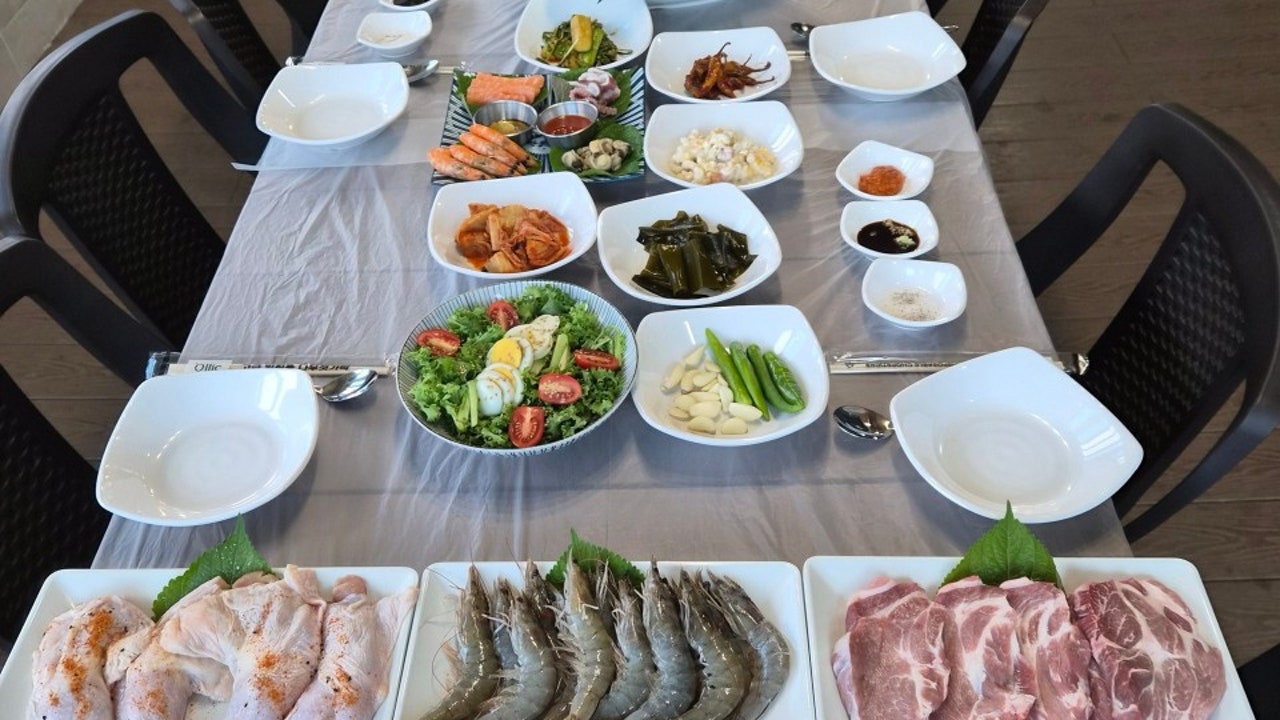 배내산마을
