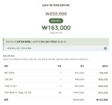 내과관리전문 봄결동물병원 서초점