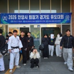 용인대안산유도체육관 고잔점