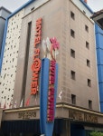모텔플라워