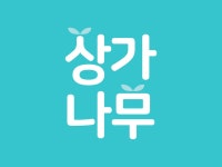 운정역 상가나무부동산 공인중개사사무소