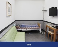 명동연세이비인후과의원