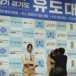 용인대안산유도체육관 고잔점