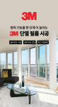 드림라인