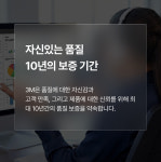 드림라인