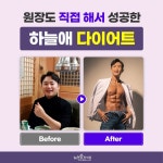 부평하늘애한의원