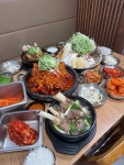 종가집