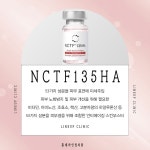 홍대라인업의원