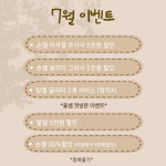 엔엔엔네일디자인스튜디오 | 네일엔