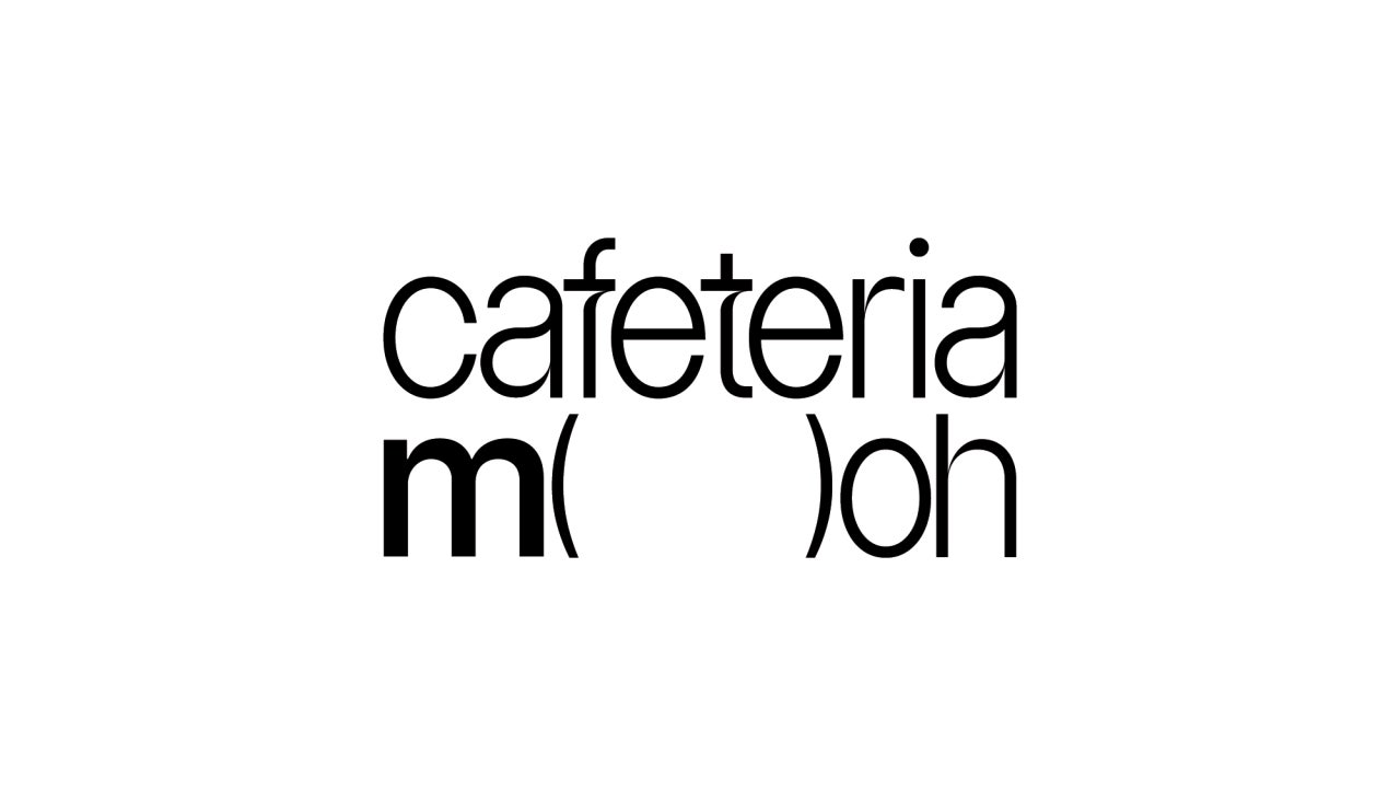 카페테리아 모