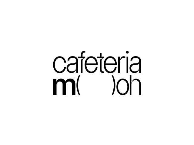 카페테리아 모