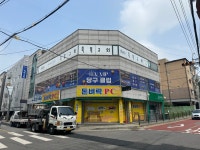 브이브이아이피당구클럽