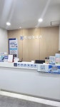 투데이치과의원