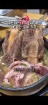 진진설곰탕 갈비탕 광주대인본점